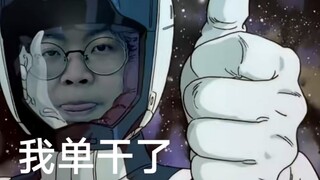 胶圈弔图5
