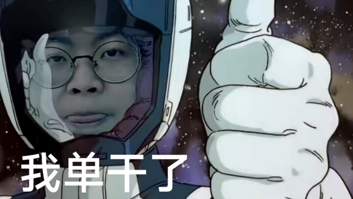 胶圈弔图5