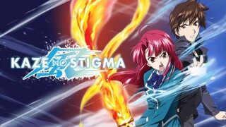 Kaze no Stigma Episode 22