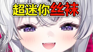你们是不是对女生的身材有奇怪的误解呀！！！