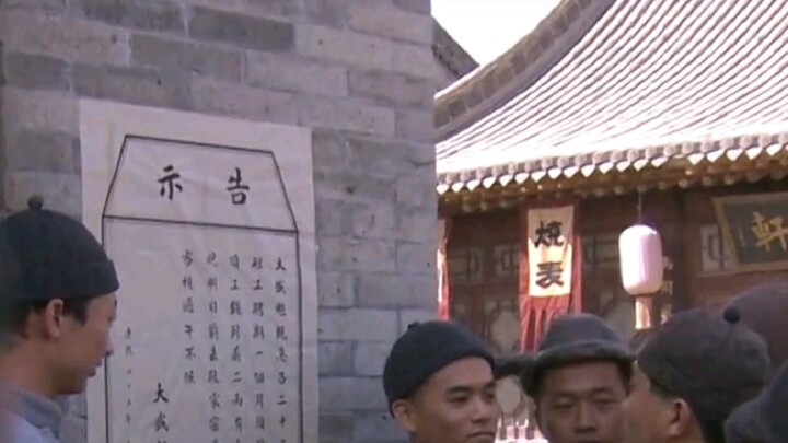 Di tengah musim dingin, menyiram air dingin ke atas tempat tidur panas, Wang Xiangqing menjadi kaya 