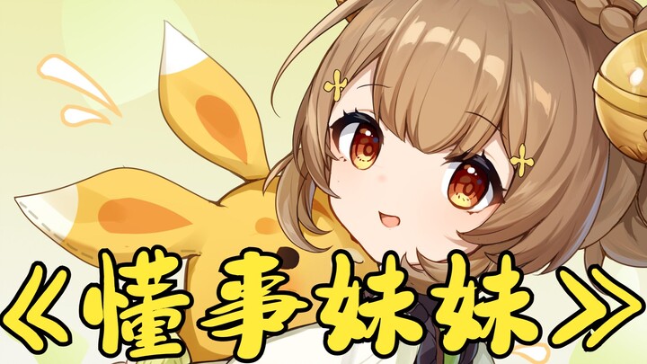 [Genshin Impact] "Yaoyao tuy nhỏ bé nhưng có thể trở thành vợ tương lai"