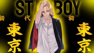 Mikey | Starboy | Quick! [AMV EDIT]