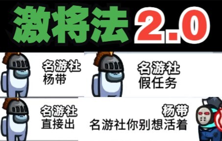 ฉันโดนหลอกแล้ว!!!