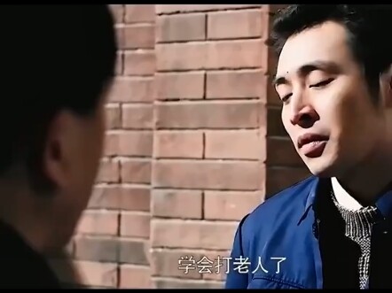 Aturan dari generasi terdahulu: panci obat hanya boleh diambil sendiri, tidak boleh diserahkan!