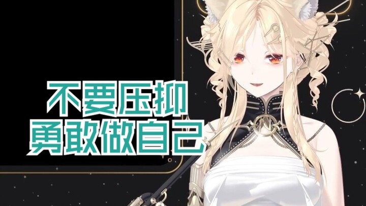 【โนอิง Nox】ช่วงนี้ยูทูบเบอร์เกมชายที่ฉันติดตามล้วนชอบปล่อยคาแร็กเตอร์ผู้หญิง