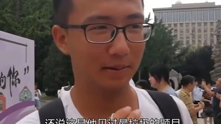 Inilah siswa ujian masuk perguruan tinggi paling arogan: mengejek ujian terlalu mudah, menyindir soa