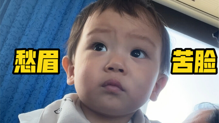 أنا حقًا ما لعبت بحجم كبير، مو!