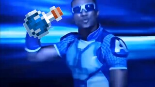 Locomotive, but MC