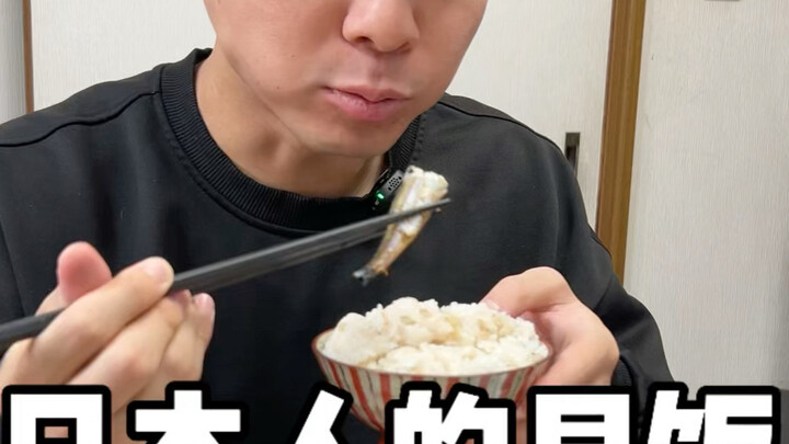 Bữa sáng của người Nhật