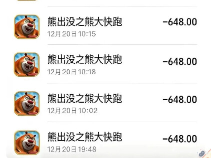 Trải nghiệm thực tế Chạy nhanh Gấu Đa