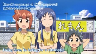 THE SQUID GIRL S2 EP 4