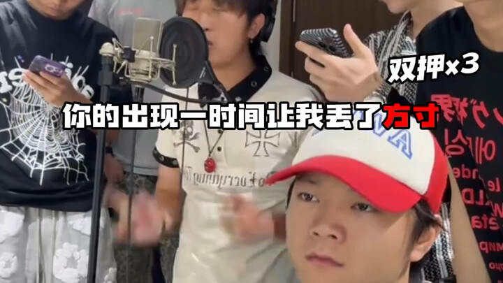 Let Asia’s once-in-a-millennium genius Expansion Brother and his track “Doctor” usher us into this s