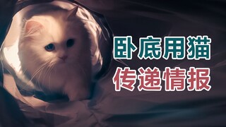 I'll hold your hand and together we'll journey to the new China!