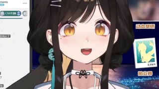 【礼墨Sumi】有 个 简 单 的 问 题