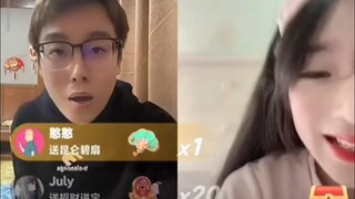 一字跑