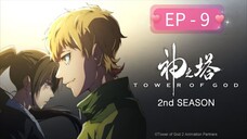 Tower Of God season 2 episode 9 hindi dubbed