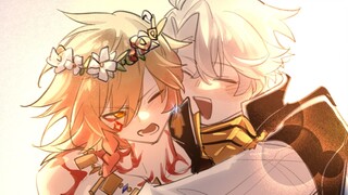 【再创世的吻罪录/厄敌手书】求婚