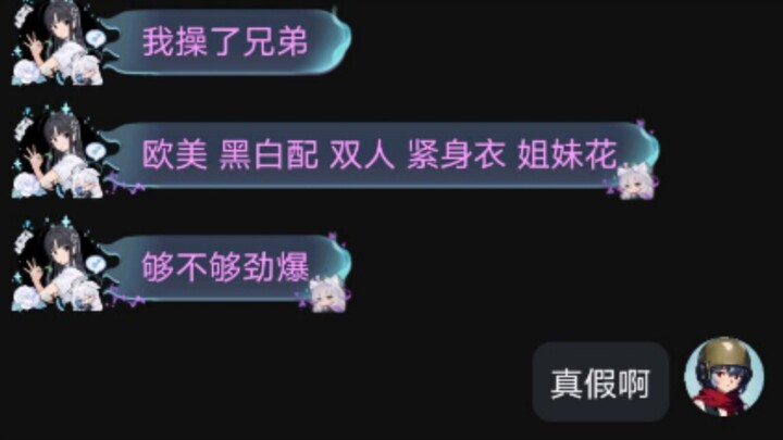 Tôi muốn xả khói 😡26.0
