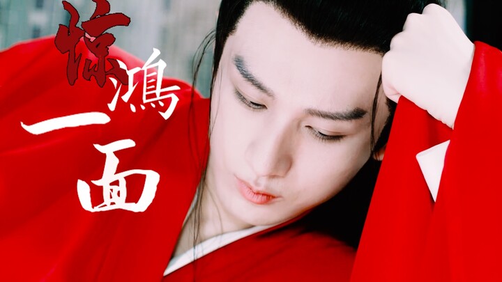 这 T M 才 是 古 偶 病 娇 疯 批 美 人，【与君歌】还 有 人 没 看 吗 ？