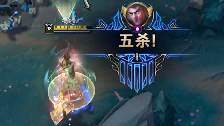 Only I am left alive; the survivor truly lives up to the name.
