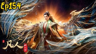 A record mortals journey eps154 sub indo