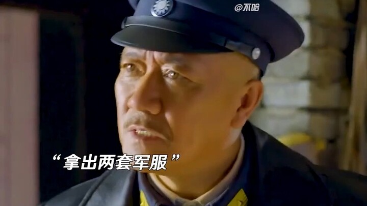 Mã Chiếm Sơn bất ngờ bị phục kích, nào ngờ thủ phạm lại chính là viên phó quan thân cận bên mình.