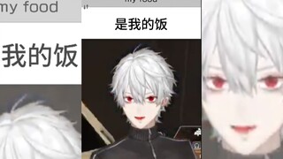 【Aiming for Overseas Expansion】Teacher Ge Ye's APEX English Course Guaranteed to Help You Pass CET-6