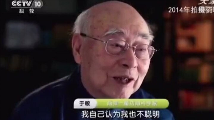 “Khi tôi muốn từ bỏ ước mơ, hãy xem video này nhé”
