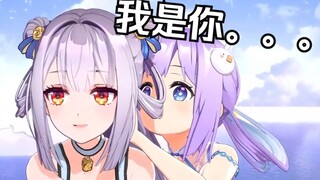 九夏姑妈直播认父究竟为何。。。【唐九夏/卡缇娅】