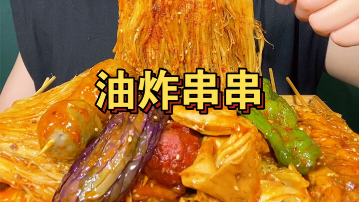 Yang paling nikmat tetap sate goreng! Wanginya mantap banget!