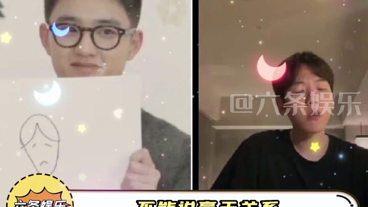 Nikmati lukisan Baekhyun yang dibuat oleh Tuan D.O.—bisa dibilang benar-benar sama persis!