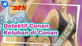 Detektif Conan | Tonton dan Tertawalah! Keluhan di Conan_4