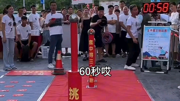 Another pro is back—can’t wait for the end-of-month showdown!