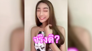 ขอโทษทลม