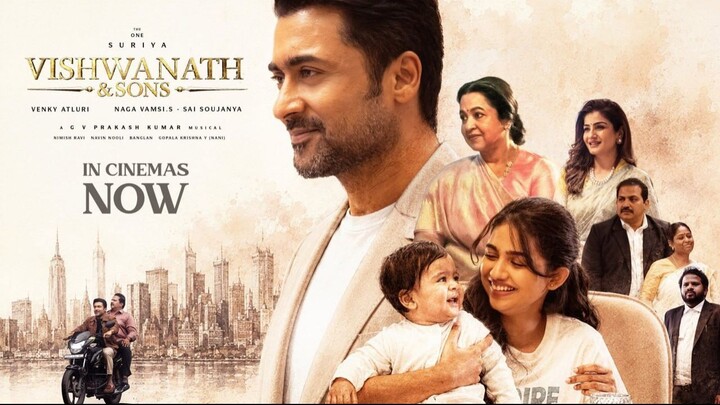 Vishwanath and Sons