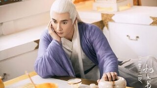 Ngoại truyện Tam sinh tam thế chẩm thượng thư - Chương 2