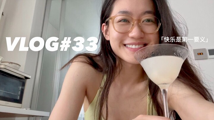 vlog#33 Những mảnh ghép một tuần đầu hè: Vui vẻ là điều quan trọng nhất