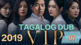 Kdrama:VIP (The calm b4 the storm)#07