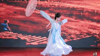 【Asal】Karya Juara Pertama Final Kompetisi Hanwu Shenzhen Kedua yang Diselenggarakan oleh Hanfu Shenz