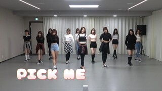 【IZ ONE 4K练习室】2018 PICK ME