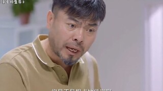 女孩意外怀孕，父亲不信认定医生耍流氓，结果导致女儿失去当母亲资格