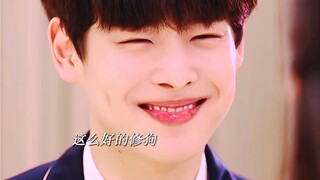 谁能拒绝得了这么温柔又深情的小奶狗 满心满眼只有喜欢的人 有点懂事得让我心疼呜呜呜#韩剧  #生存直播 #甜甜的恋爱 #高甜来袭