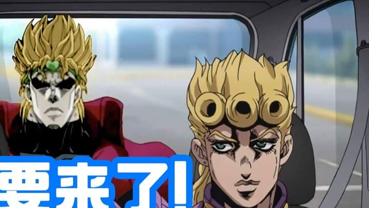 The ninth part of JOJO is coming! Araki: Give me the pen and I can still draw for ten years!