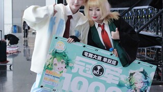 【甲鱼吃西瓜】冠军Bling-Bang-Bang-Born共震西安侧面版