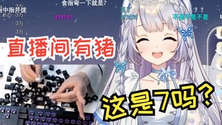 【雫るる】日本妹子学习数字手势表示