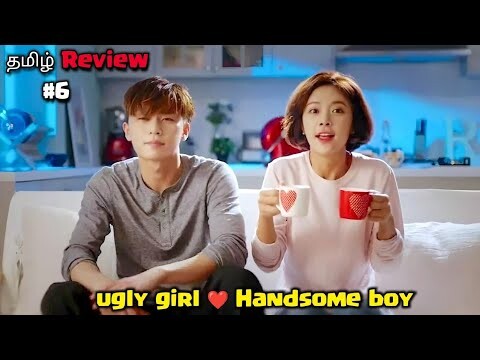 ugly பொண்ணு ❤️ handsome பையன் | part 6 korean drama explained in tamil