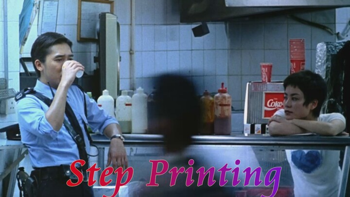 【Mỗi ngày một cảnh phim】Chụp từng khung hình (Step Printing)