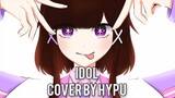 Oshi no ko Op Cover by Hypu