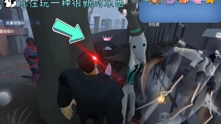 恶意卡位终遭制裁！！！